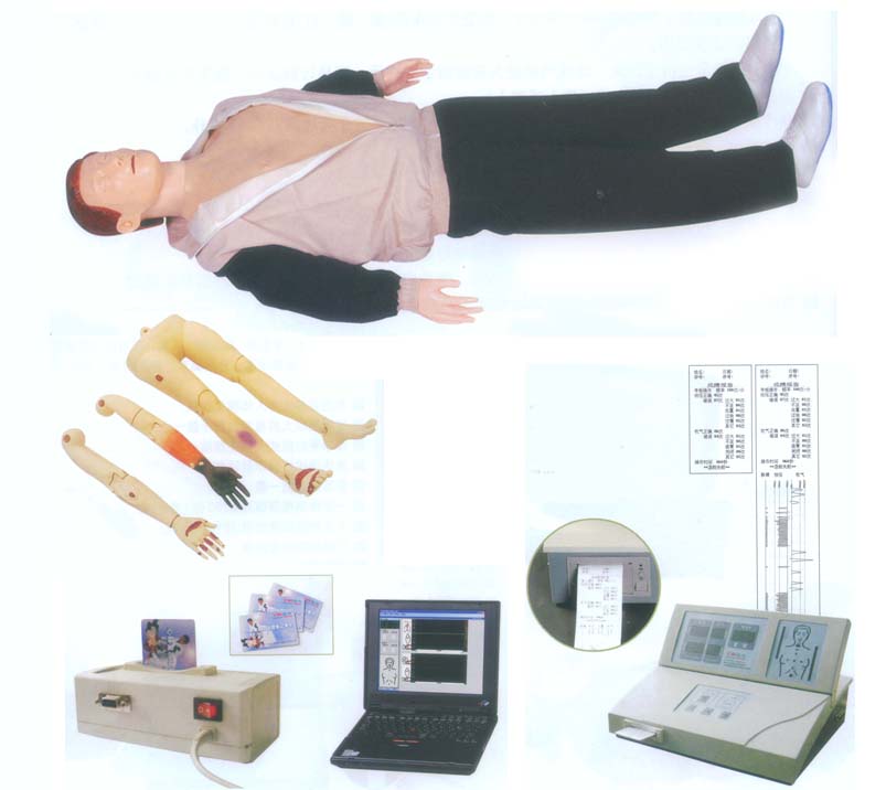 高級全自動電腦心肺復蘇模擬人