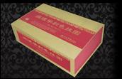 醫(yī)學教學掛圖|醫(yī)學教學彩色掛圖|病理學彩色掛圖