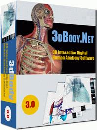 3D人體解剖軟件|3D人體解剖全套軟件商業(yè)版 所有器官一覽無(wú)余，國(guó)內(nèi)首創(chuàng)！
