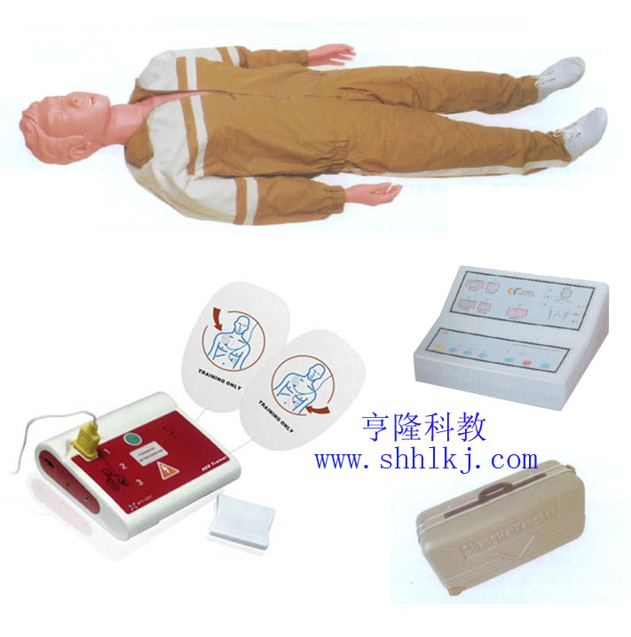 高級自動電腦心肺復蘇模擬人與AED除顫