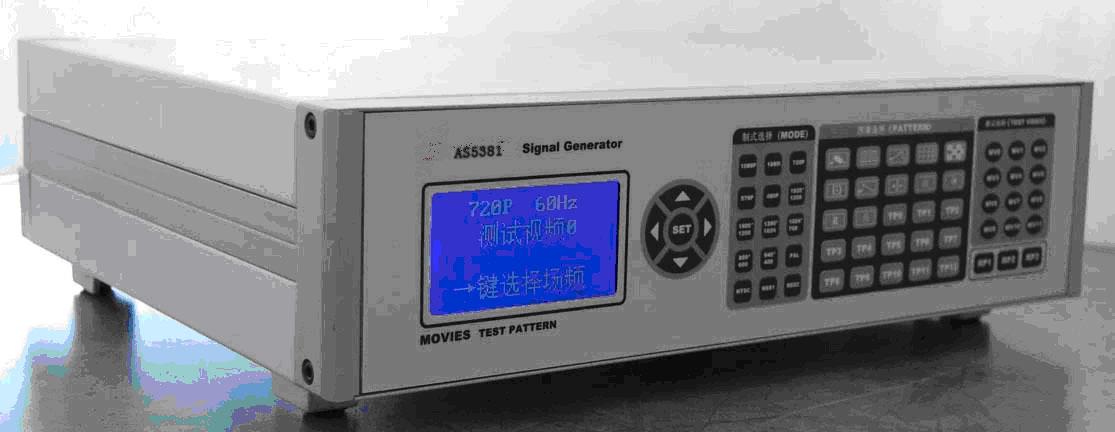 AS5381多功能能效測(cè)試電視信號(hào)發(fā)生器