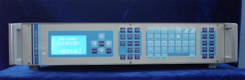 AS5380A/AS5380+高清晰數(shù)字電視測(cè)試信號(hào)源