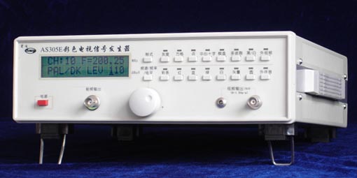 AS305E 彩色電視信號(hào)發(fā)生器