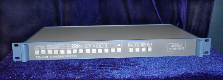 AS5379/AS5379B彩色電視測(cè)試信號(hào)發(fā)生器