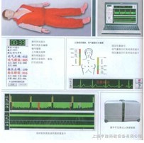 高級(jí)心肺復(fù)蘇模擬人(計(jì)算機(jī)控制)