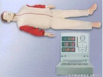心肺復(fù)蘇模擬人/全自動(dòng)電腦心肺復(fù)蘇模擬人