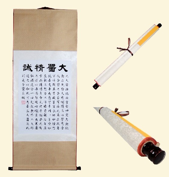 各類(lèi)書(shū)法